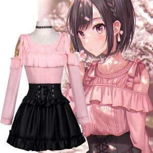 Shinonome Ena Project Sekai Cosplay Costume Wig