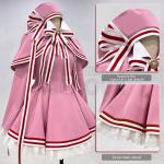 Sakura Kinomoto Cosplay Costume - Pink Dress Set