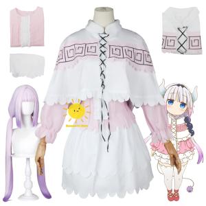 Kanna Kamui Cosplay Costume from Dragon Maid