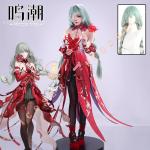 Phrolova Cosplay Costume Wig and Accessory Set