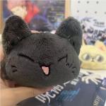 Geto Suguru & Satoru Gojo Plush Keychains