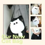 Gojocat Plush Crossbody Bag for Anime Fans
