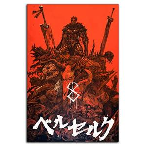 Berserk Guts HD Canvas Print Poster 24x36