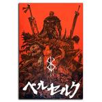 Berserk Guts HD Canvas Print Poster 24x36
