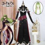 Code Geass C.C. Black Dress Cosplay Costume