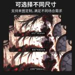 Extra Large Kurumi Keyboard Mat - Date A Live