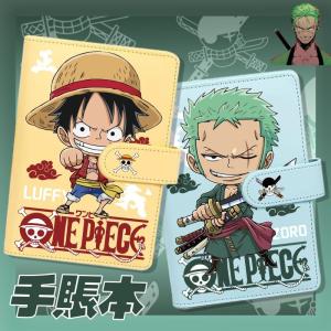 One Piece Cute Personalized Anime Notebook
