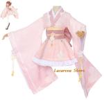 Uraraka Ochaco Anime Wig and Pink Kimono Dress
