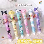 Pompom Purin Kuromi Pochacco 10-Color Ballpoint Pens
