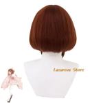 Uraraka Ochaco Anime Wig and Pink Kimono Dress