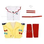 Inugami Korone Hololive Cosplay Costume Set