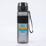Cute Anime Print Water Bottle for Kids 550ml