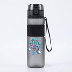 Cute Anime Print Water Bottle for Kids 550ml