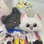Geto Suguru & Satoru Gojo Plush Keychain Set