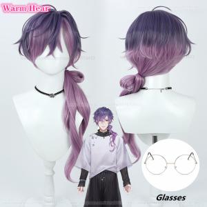 Uki Violeta Dark Purple Gradient Cosplay Wig