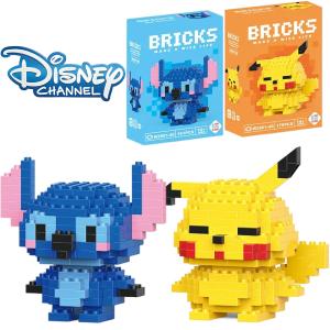 Disney Stitch Building Blocks Toy for Kids
