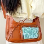 Kawaii Pink Cat Ita Bag for Daily Essentials