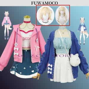 Fuwawa Mococo Cosplay Costume for Anime Fans
