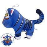 Cute Purple Tiger Plush Doll for Anime Fans