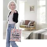 Cute Anime Girl Tote Bag for Cosplay Lovers