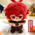KILA MILA Cute 10cm Anime Sitting Plush Doll