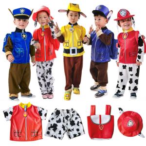 Kids Anime Dog Patrol Costume Set with Backpack