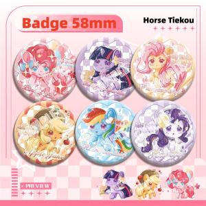 Pony Fantasy Brooch Pin - 58mm Anime Accessory