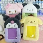 Kawaii My Melody Kuromi Plush Card Holder