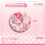 Pony Fantasy Brooch Pin - 58mm Anime Accessory