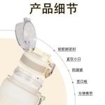 Cute Mario Water Bottle for Kids and Adults