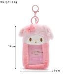 Kawaii My Melody Kuromi Plush Card Holder