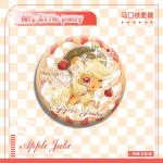 Pony Fantasy Brooch Pin - 58mm Anime Accessory