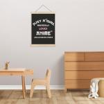 LZYRF Just A Girl Who Really Loves Anime Wall Art Poster Framed, Anime Lovers Gifts for Girls Canvas Prints Wall Decor for Home Girls Bedroom Apartment Dorm Room, 12x16 Inch