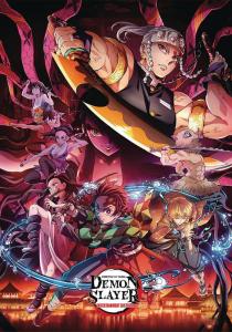 BUY ART FOR LESS Officially Licensed Demon Slayer Entertainment District 24 x 36 Inch Art Poster - Decorative Print - Poster Paper - Ready to Frame