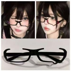 Crying Tears Anime Frame Subculture Half-Frame Glasses Kawaii Gothic Eyeglasses for Unisex Cosplay Daily Wear Accessory Eyewear