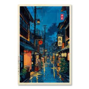 Japanese Tokyo Tea House Wall Art Poster Kyoto Night Street Art Canvas Print Retro Japan Illustration Wall Decor Vintage Urban Street Scene for Bedroom Living Room Aesthetic 12x16inch Unframed