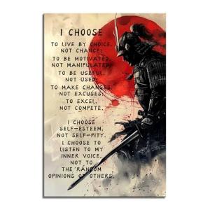 Japanese Samurai Wall Art Poster Inspirational & Motivational Quotes - I CHOOSE - Vintage Posters Print on Canvas Painting Wall Art for Men Bedroom Living Room Office UnFrame 16×24inch 40×60cm