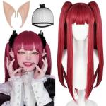 Devil Cosplay Wig Set with Ears and Ponytails