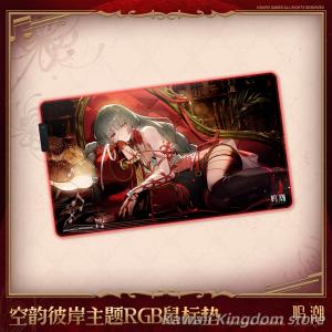 Official original Game Wuthering Waves Phrolova Cosplay Mouse Pad Mousepad Mouse Mat Mause Pad Keyboard Computer Gamer Desk Mat