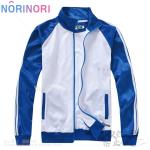 Anime Alien Stage Till Cosplay Costume Tradingcard Sportswear School Uniform Jacket Pants Wigs Mask Stickers Props Customized