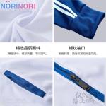 Anime Alien Stage Till Cosplay Costume Tradingcard Sportswear School Uniform Jacket Pants Wigs Mask Stickers Props Customized