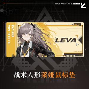 Game Anime Girls Frontline UMP45 Mouse Pad Gaming Play Mat Wrist Rest Cosplay Collection Computer desk mat Halloween Gift
