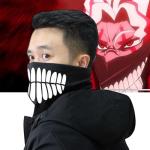 QAHEART Anime Cosplay Mask Okarun Scarf Mask Takakura Ken Cosplay Mask Scarf Cosplay Costume Mask Cosplay Props