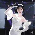 Alien Stage Sua Cosplay Dress and Wig Set
