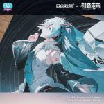 Hatsune Miku 16th Anniversary Anime Mouse Pad