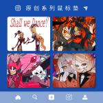 Anime Mouse Pad Play Mat for Cosplay Fans