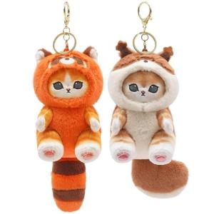 Kawaii Cat Plush Keychains - Set of 2
