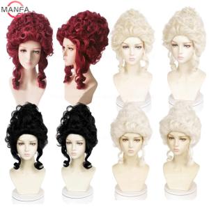 Marie Antoinette Medium Curly Cosplay Wig Set