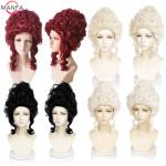 Marie Antoinette Medium Curly Cosplay Wig Set