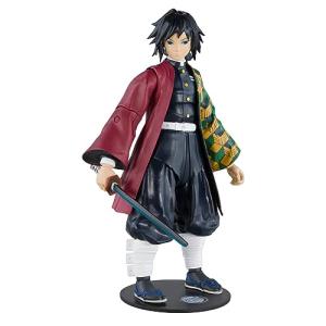 Giyu Tomioka 7" Action Figure from Demon Slayer